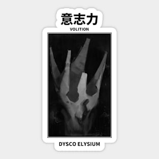 Volition Disco Elysium Sticker